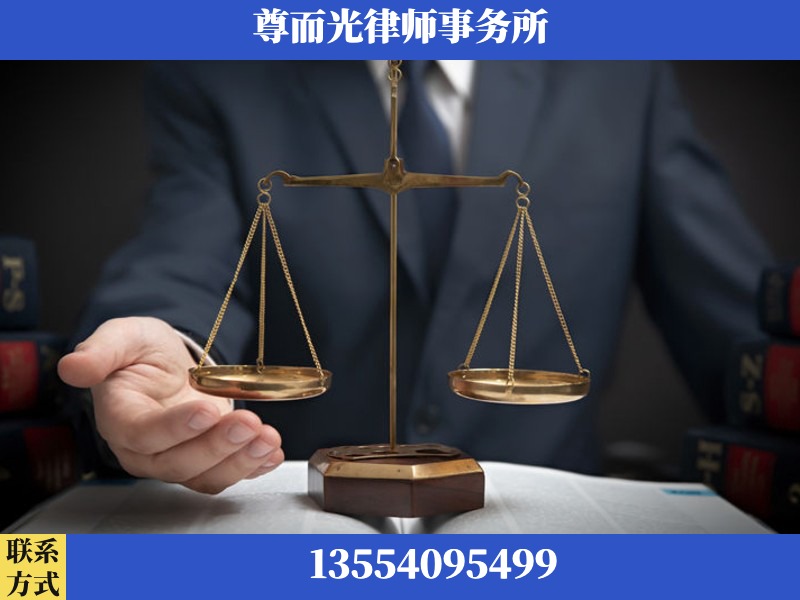 成都-婚姻家事律师
