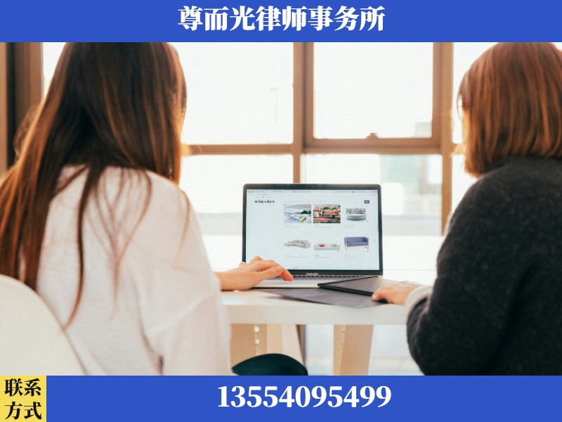 成都-离婚纠纷律师