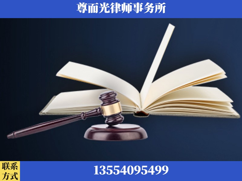 成都-诉讼离婚专业律师