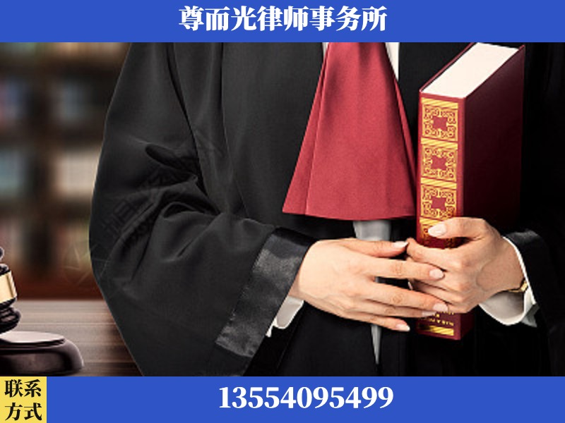 成都-故意伤害罪辩护律师