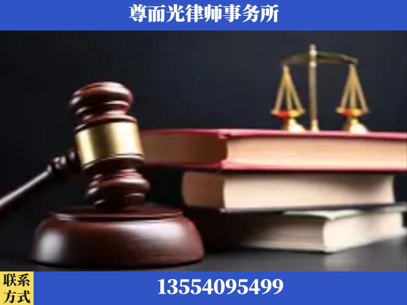 成都-刑事案件律师