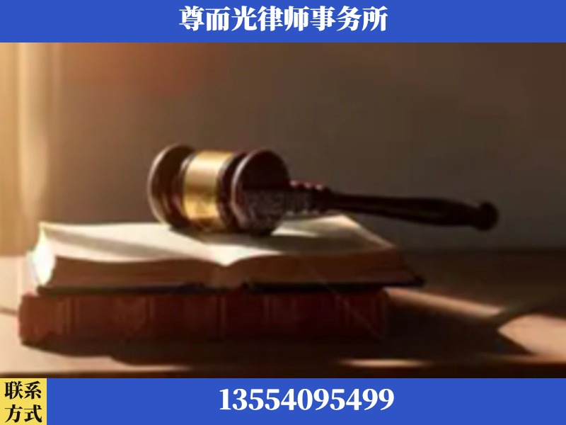 成都-刑事辩护律师