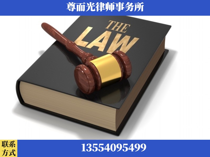 成都-婚内出轨离婚律师
