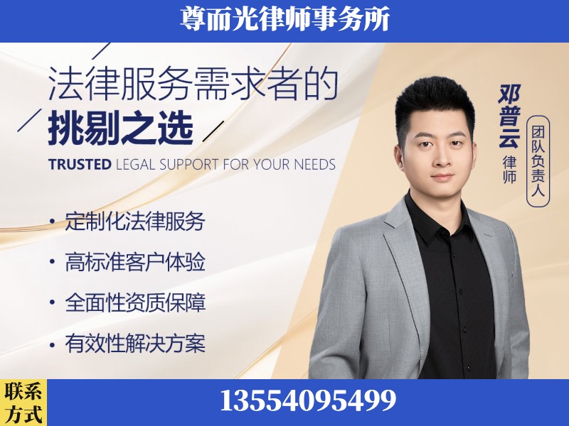 成都-企业展示图
