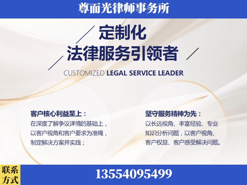 成都-企业展示图