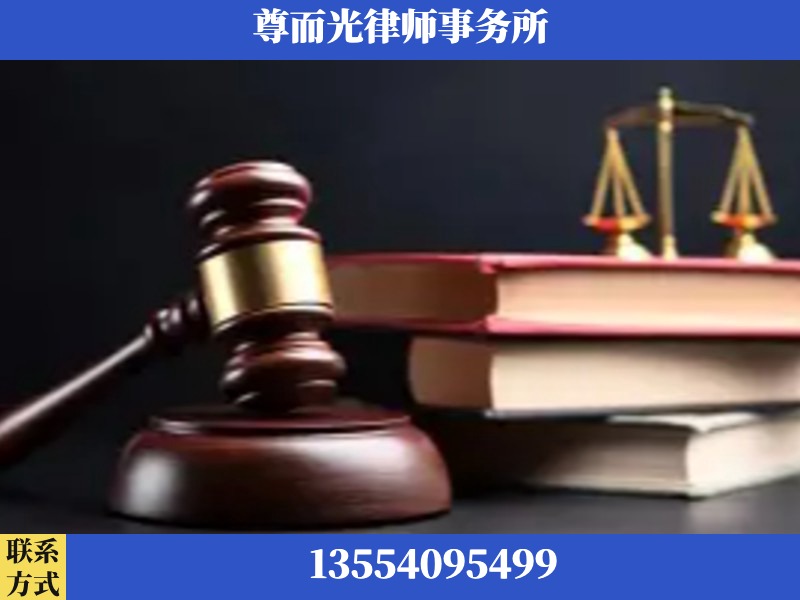 成都-刑事律师