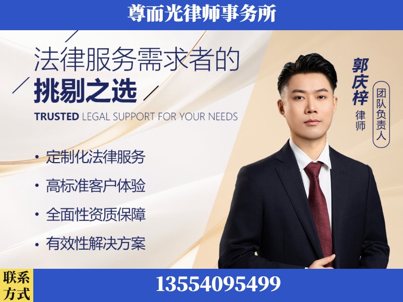 成都-企业展示图