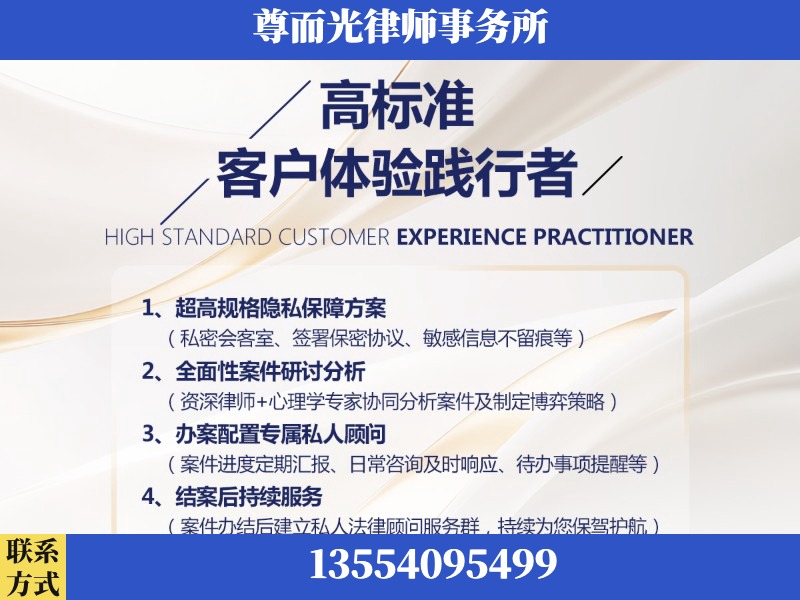 成都-企业展示图