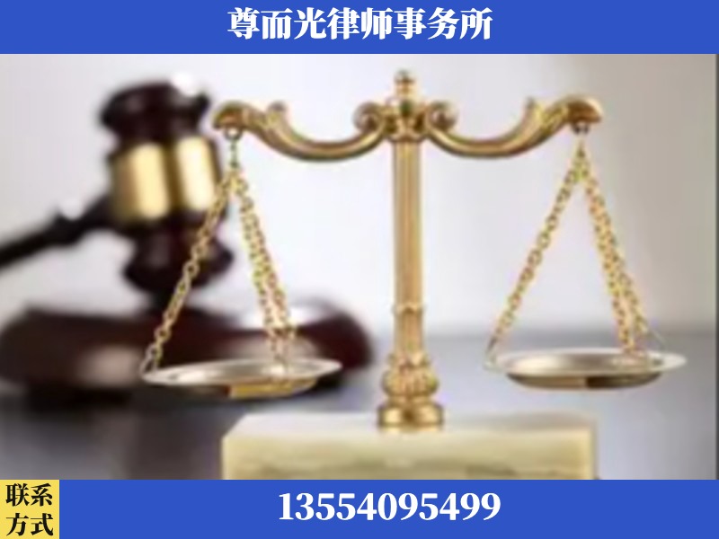 成都-劳动纠纷律师
