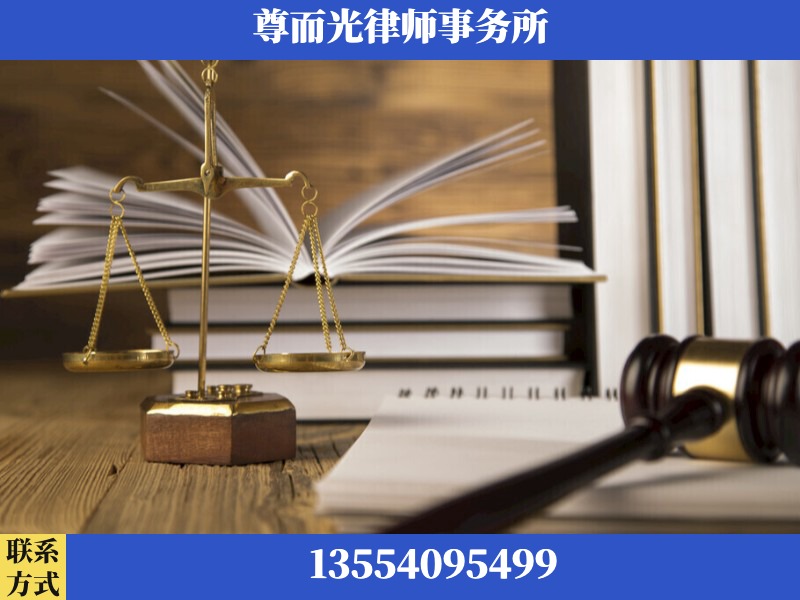 成都-劳资纠纷法律顾问