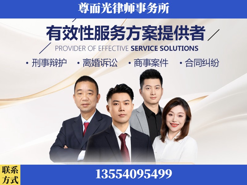 成都-企业展示图