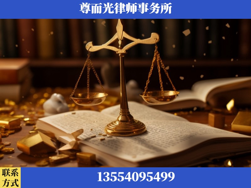 成都-工伤赔偿律师