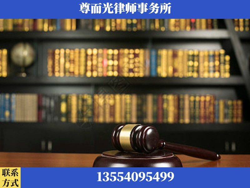 成都-工伤认定律师